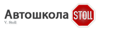 Fahrschule STOLL